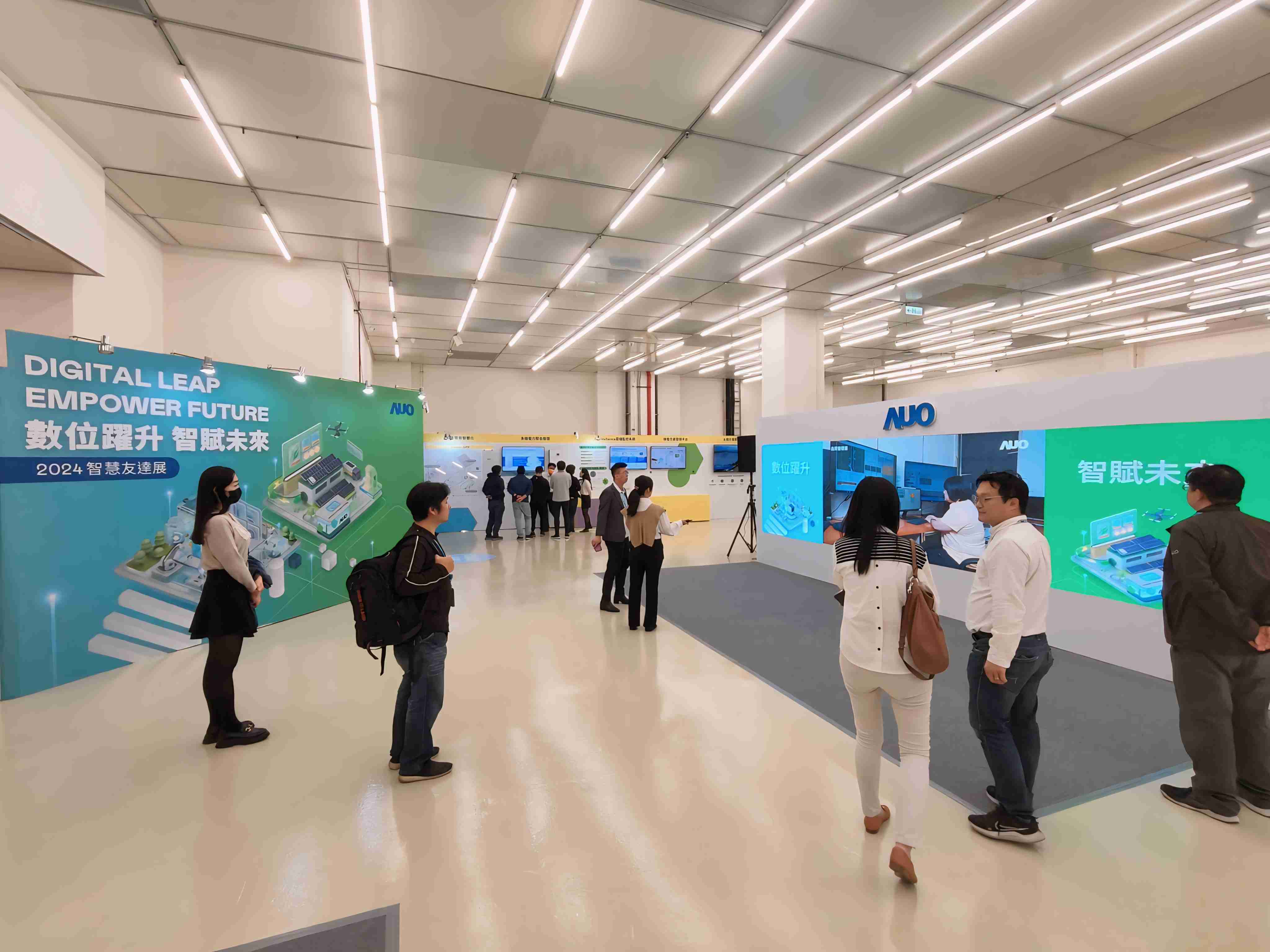 2024智能传奇国际展邀集生态圈伙伴共同参展，，，，从数字应用、、、、净零减碳到能源发展，，创造全方位永续商机，，，，携手生态圈伙伴迈向永续未来