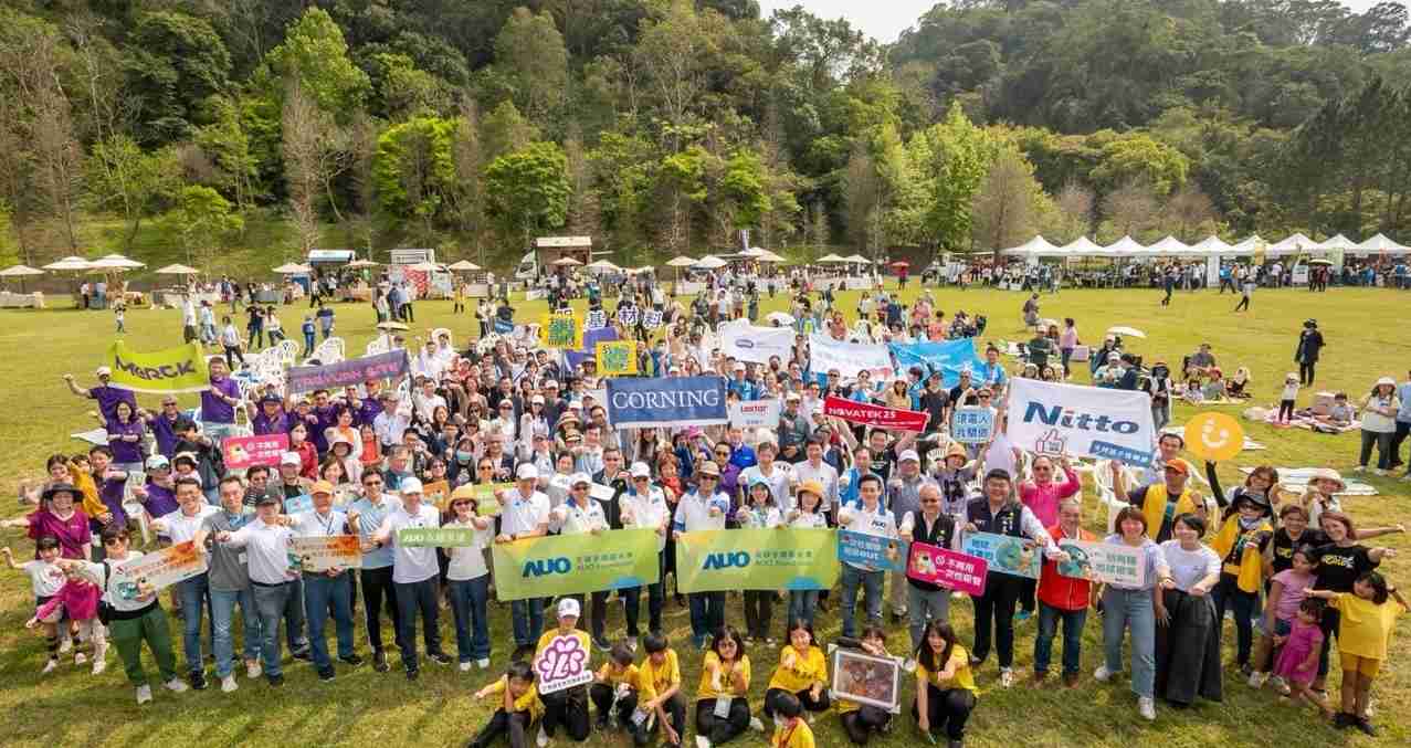 传奇国际致力永续平衡发展，，，第14年入选DJSI世界指数成分股（DJSI World），，，，在全球顶尖电子设备仪器组件产业展现卓越的永续竞争力，，，获国际指数肯定